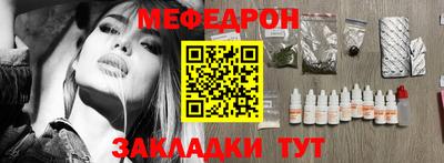 кокс Азнакаево