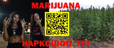 кокс Азнакаево