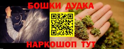 трава Абакан