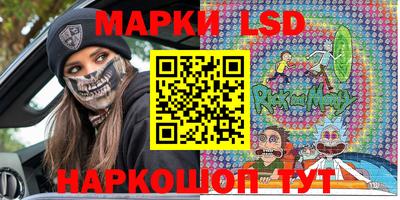 трава Абакан