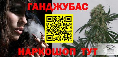 трава Абакан