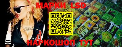 кокс Азнакаево