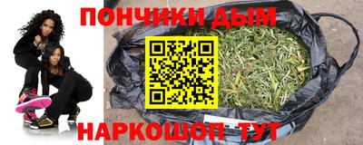 трава Абакан