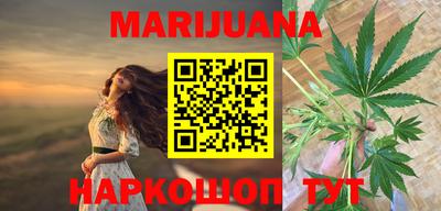 jwh Абинск