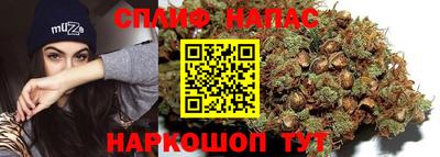 кокс Азнакаево