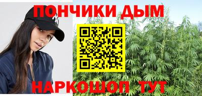 jwh Абинск