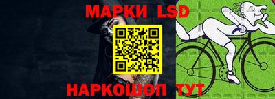 jwh Абинск