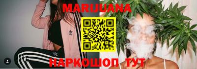 трава Абакан