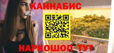 трава Абакан