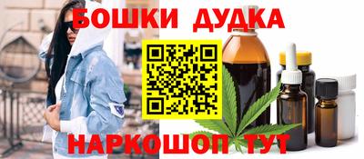 трава Абакан