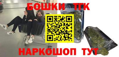 кокс Азнакаево