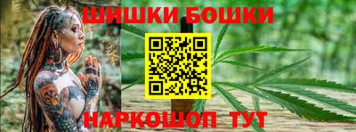 кокс Азнакаево