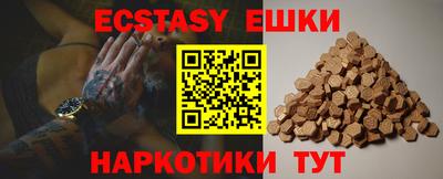 jwh Абинск