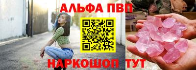 jwh Абинск