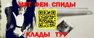 кокс Азнакаево