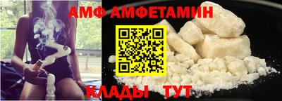 jwh Абинск