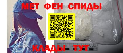 кокс Азнакаево