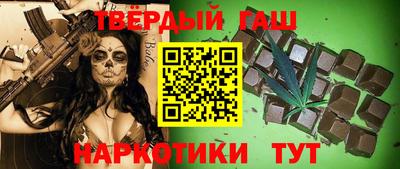 кокс Азнакаево