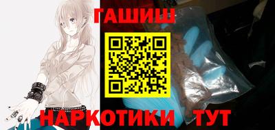 трава Абакан