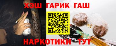 кокс Азнакаево