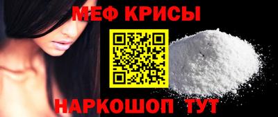 кокс Азнакаево