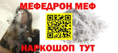 кокс Азнакаево